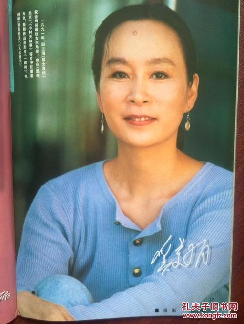 日本广岛国际学院大学文凭毕业证怎么买高仿